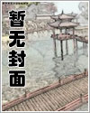 已婚女士戒指戴哪个手指左手还是右手